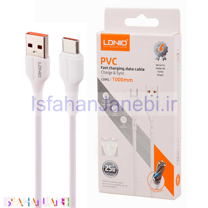 اصفهان جانبی-کابل تایپ سی فست شارژ Ldnio LS841 25w 1m