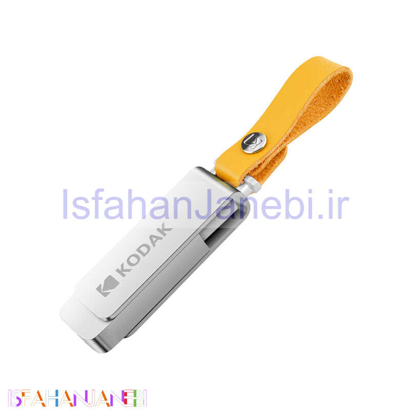 اصفهان جانبی-فلش 128 گیگ کداک Kodak Classic K133 USB3.1
