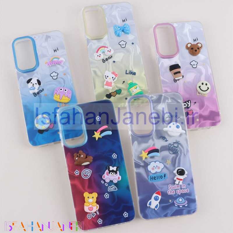 اصفهان جانبی-قاب عروسکی برجسته سامسونگ Galaxy A05s طرح موج دار دو رنگ