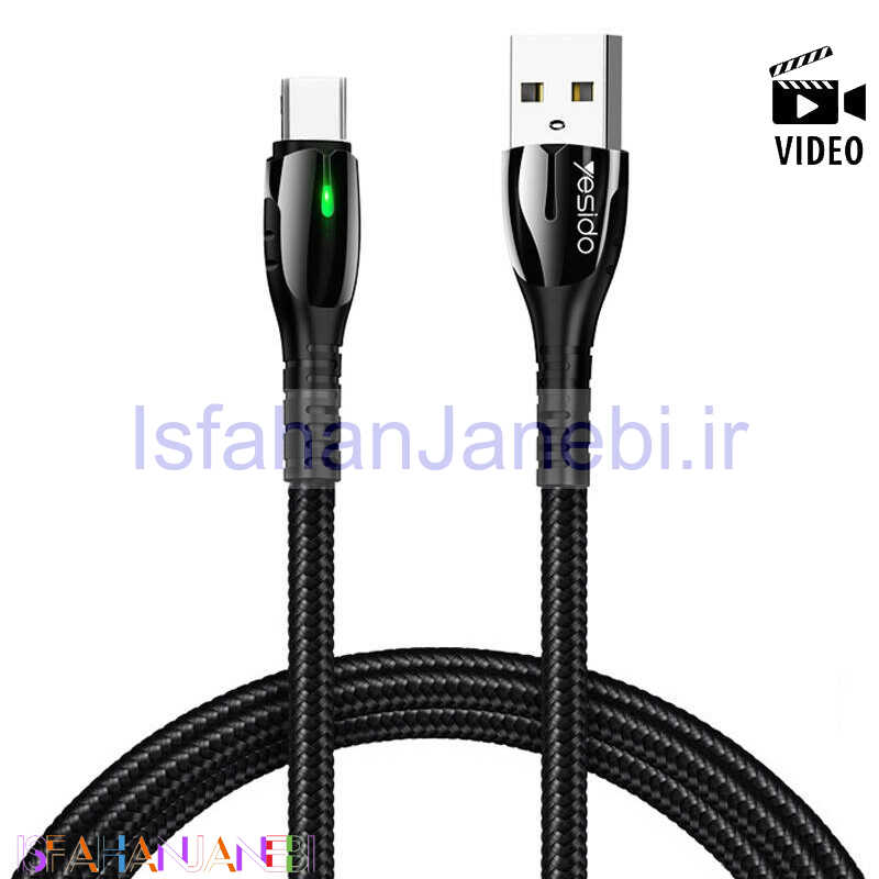 اصفهان جانبی-کابل Yesido CA-43 2.4A 1.2m Type-C