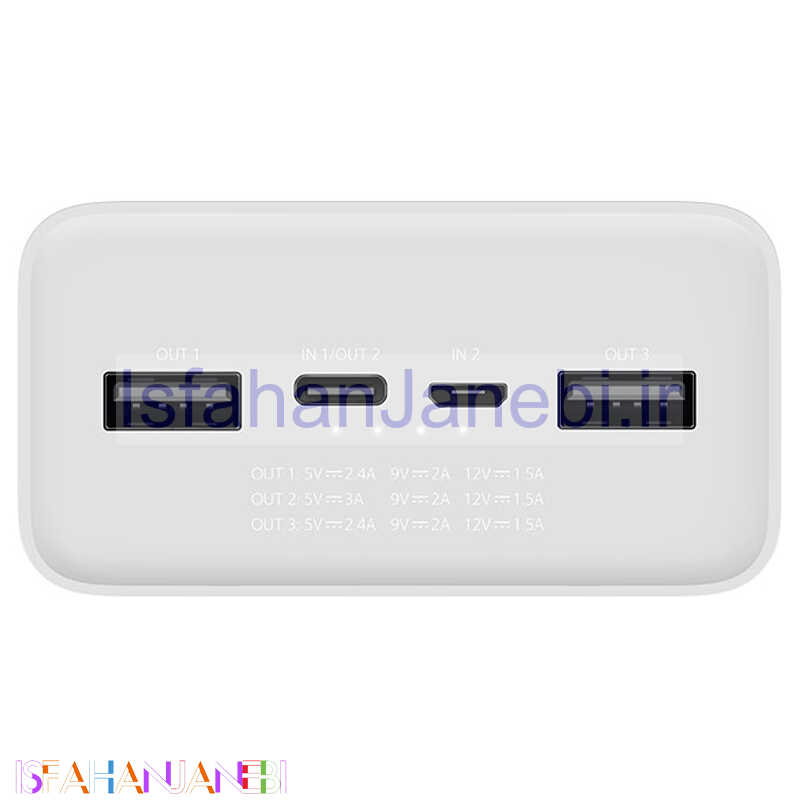 اصفهان جانبی-پاور بانک فست شارژ 30000 شیائومی Xiaomi Mi Power Bank 3 PB3018ZM 18W