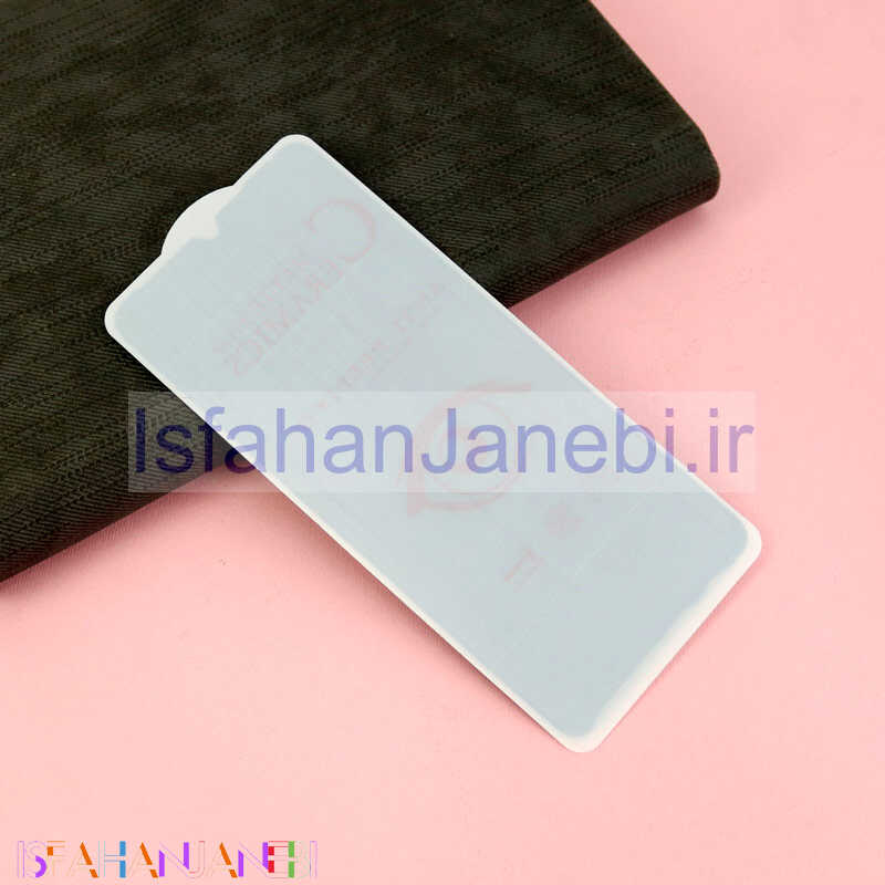 اصفهان جانبی-برچسب سرامیکی Privacy مات Xiaomi Mi 9T