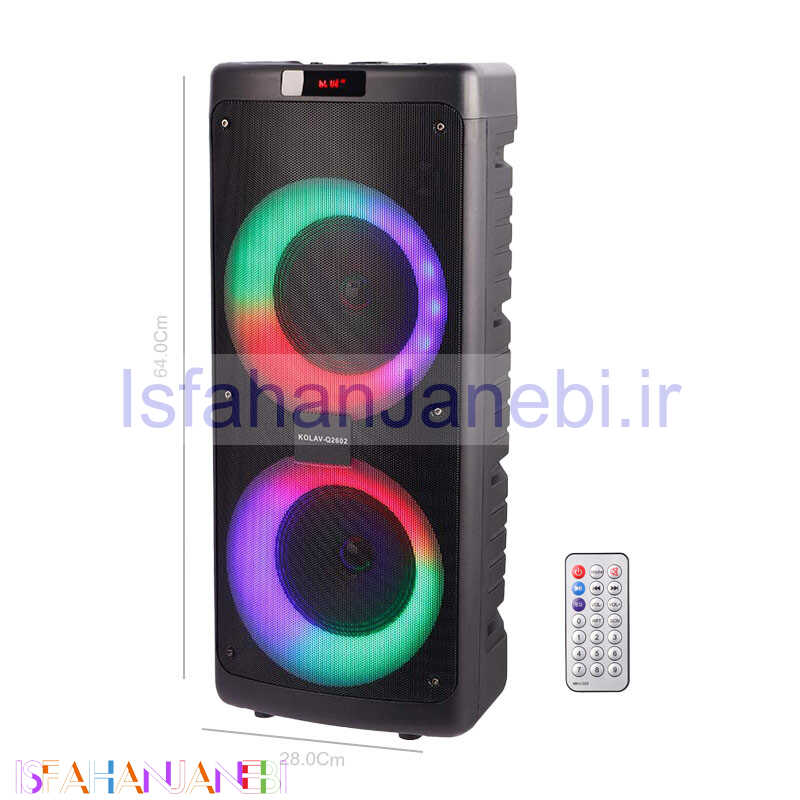 اصفهان جانبی-اسپیکر چمدانی بلوتوثی فلش خور Kolav-Q2602 + ریموت کنترل