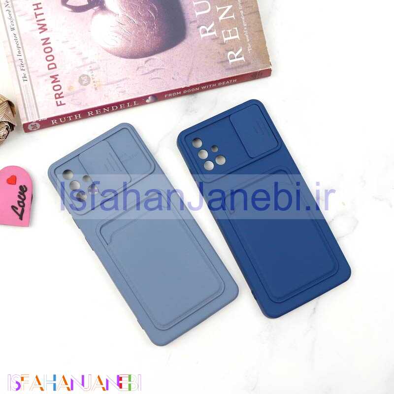 اصفهان جانبی-قاب سیلیکونی محافظ لنزکشویی جاکارتی دار Samsung A51 دارک