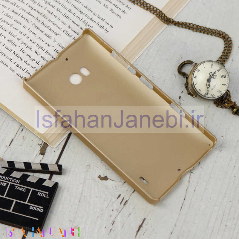 اصفهان جانبی-قاب اورجینال ضدضربه Super Frosted نیلکین Nokia Lumia 930 طلایی