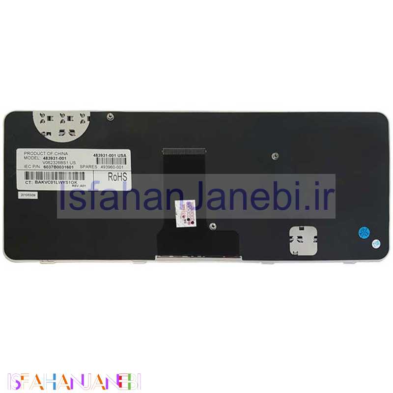 اصفهان جانبی-کیبورد لپ تاپ HP Compaq Presario CQ20 مشکی