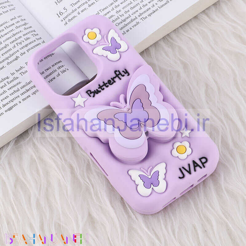 اصفهان جانبی-قاب سیلیکونی آیفون iPhone 16 Pro پاپ سوکت دار طرح Butterfly