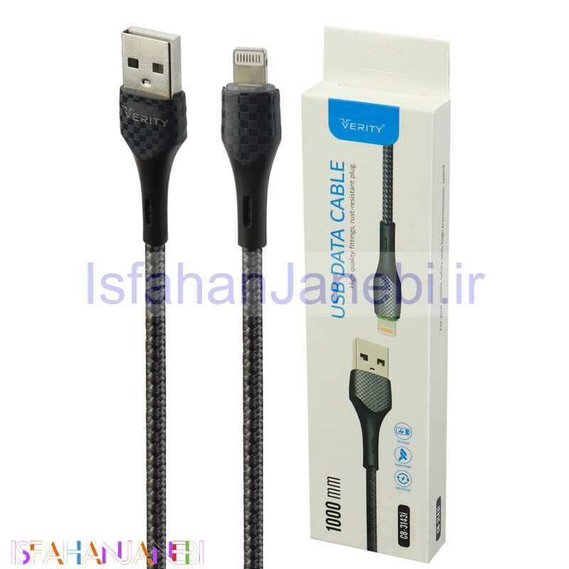 اصفهان جانبی-کابل آیفونی فست شارژ Verity CB-3143i 1m