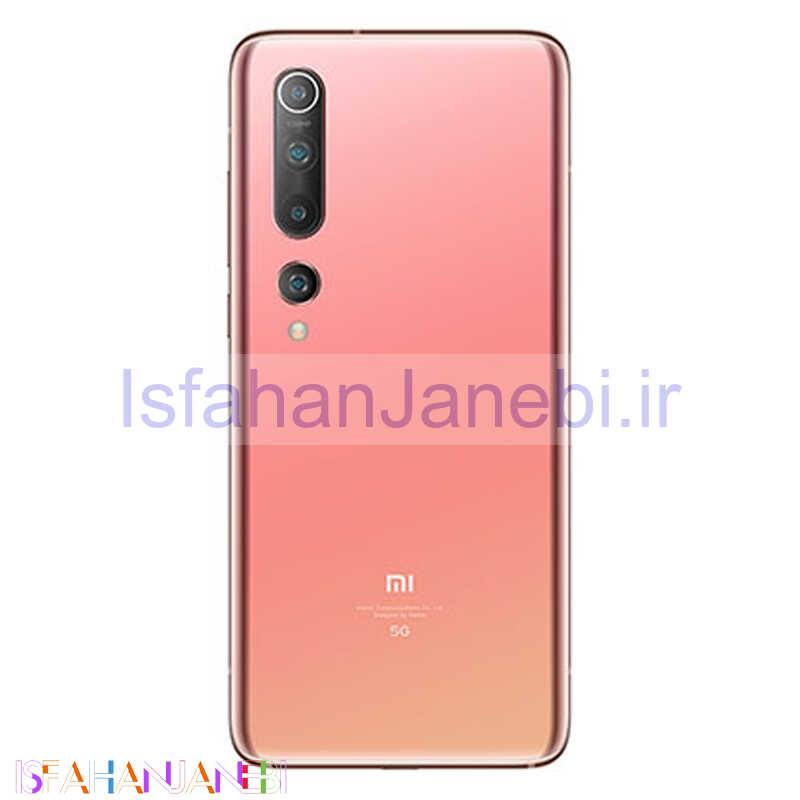 اصفهان جانبی-ماکت گوشی Xiaomi Mi 10 صورتی