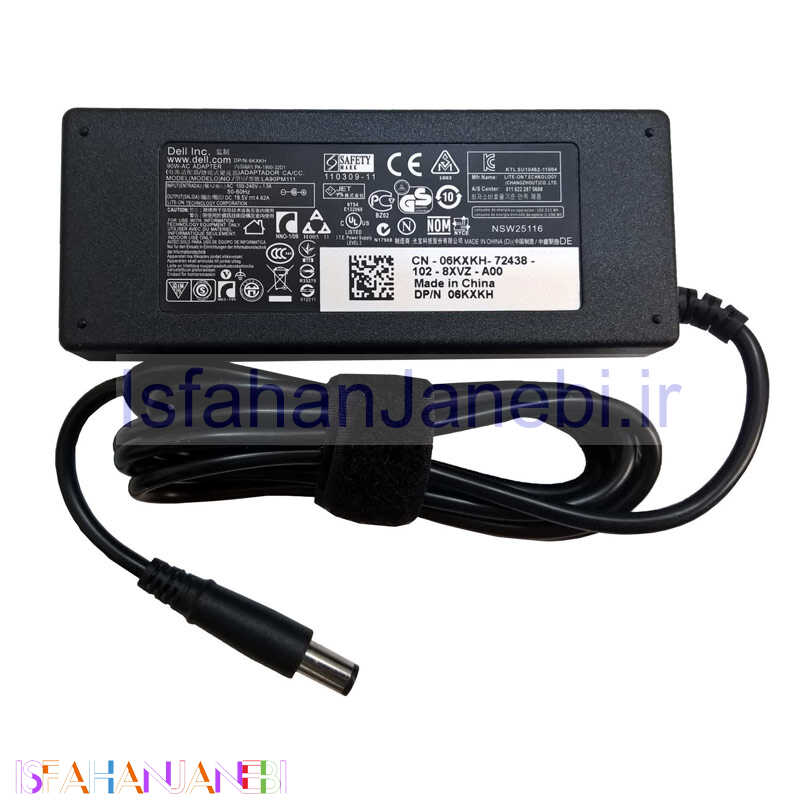 اصفهان جانبی-شارژر لپ تاپ DELL 19.5V 4.62A مستطیلی