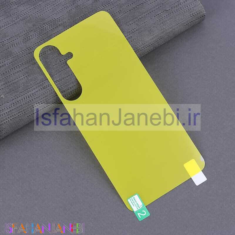 اصفهان جانبی-برچسب محافظ پشت گوشی سامسونگ Galaxy S24 FE