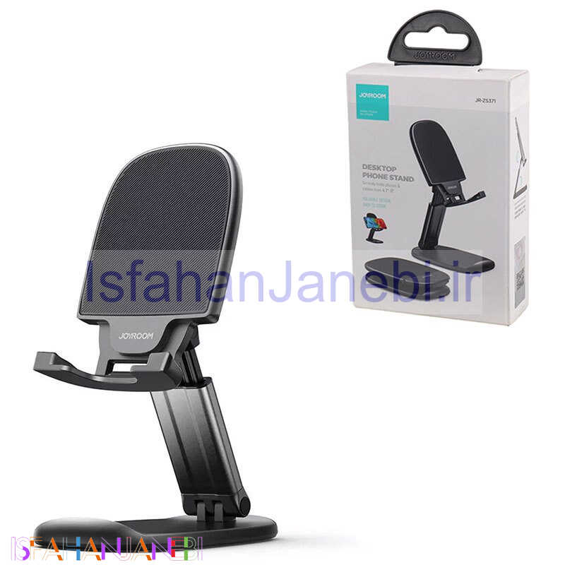 اصفهان جانبی-پایه نگهدارنده گوشی موبایل و تبلت Joyroom JR-ZS371