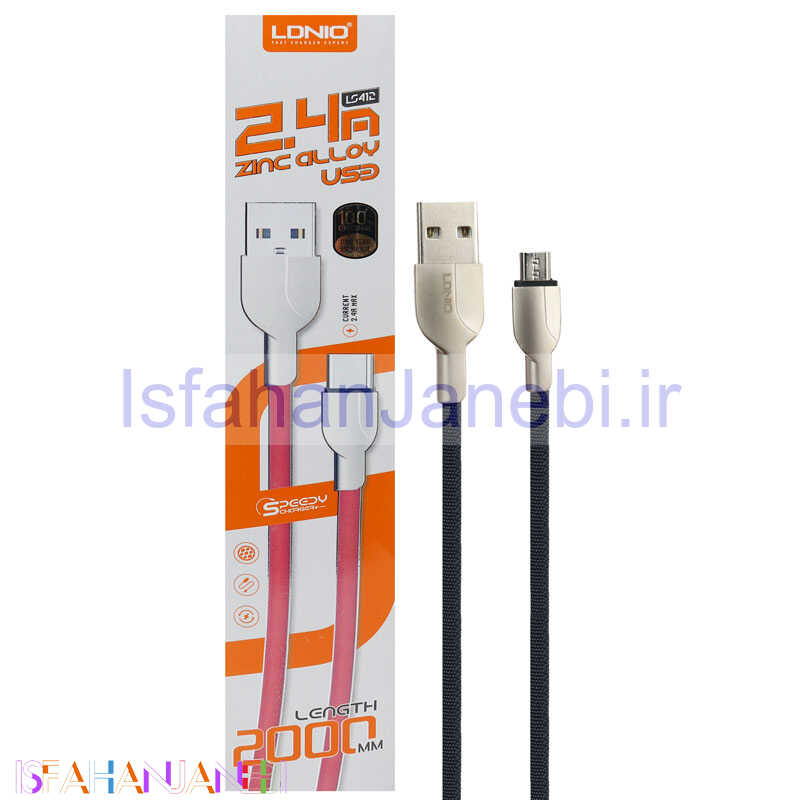 اصفهان جانبی-کابل میکرو یو اس بی LDNIO LS412 2.4A 2M