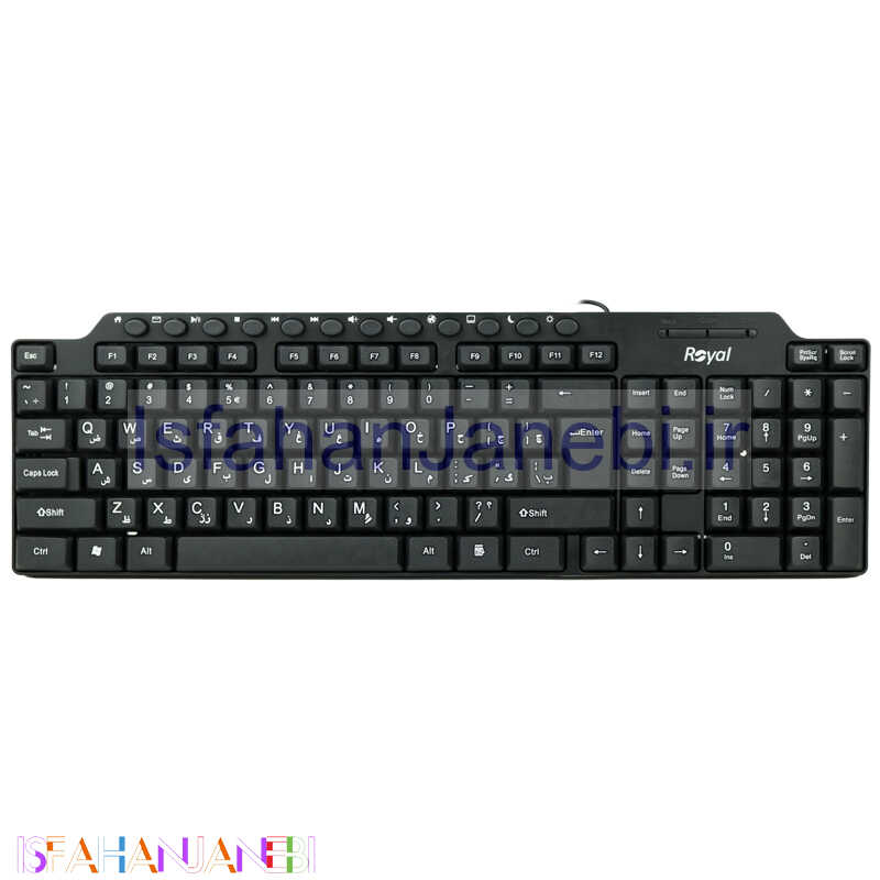اصفهان جانبی-کیبورد Royal R-K151