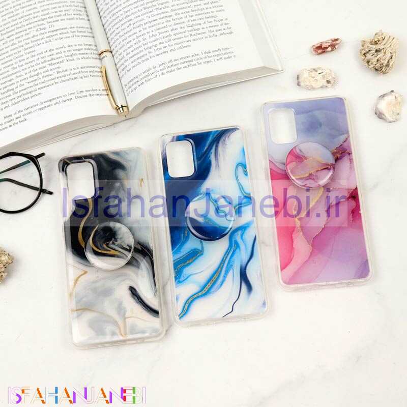 اصفهان جانبی-قاب Stone Case پاپ سوکت دار Samsung A71