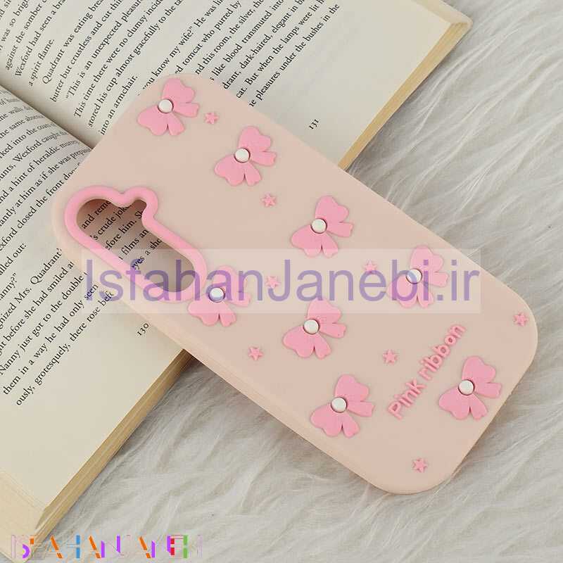 اصفهان جانبی-قاب سیلیکونی سامسونگ Galaxy A55 برجسته طرح Pink Ribbon