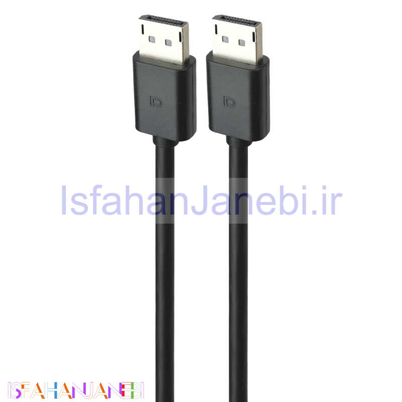 اصفهان جانبی-کابل Effort Display 1.5m