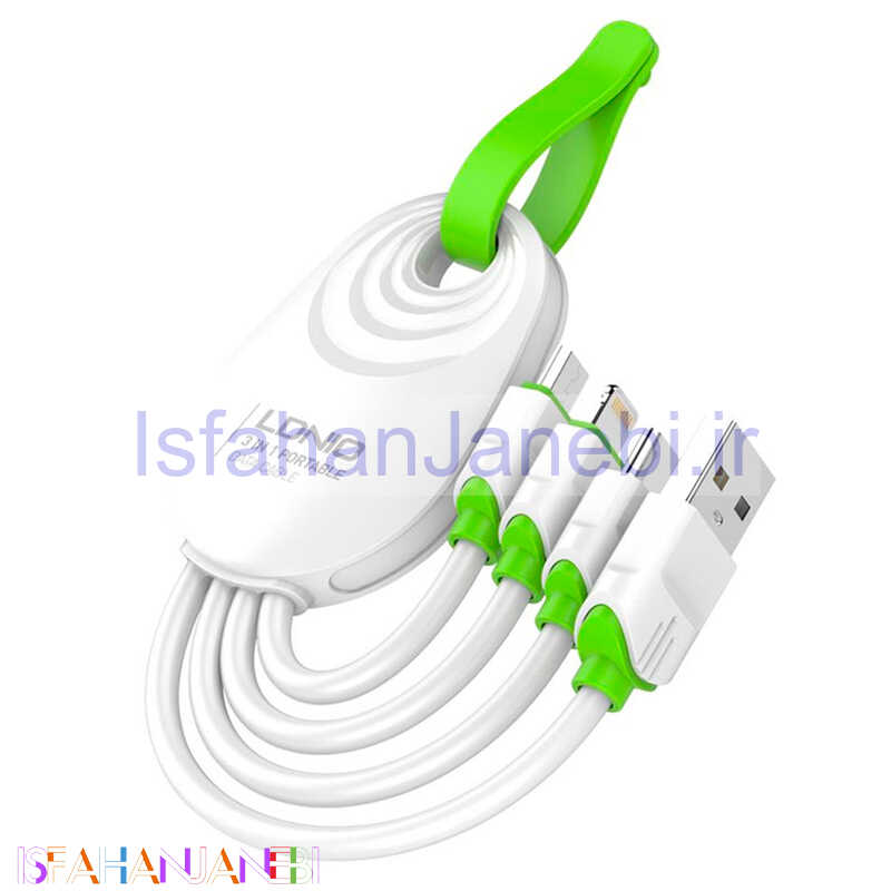 اصفهان جانبی-کابل 3 سر فست شارژ Ldnio LC95 5.8A 7cm