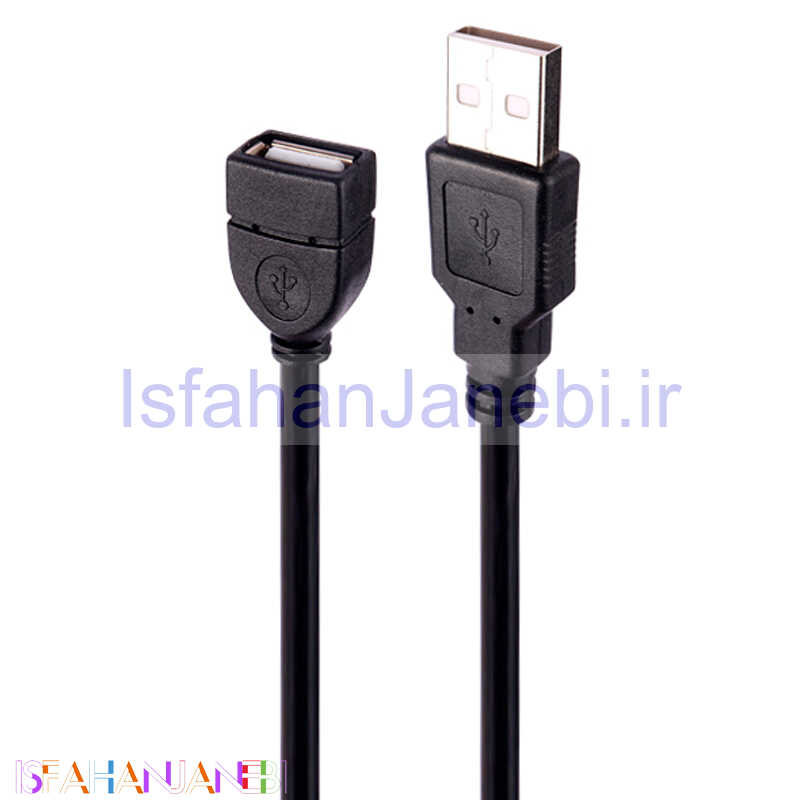اصفهان جانبی-کابل افزایش طول X4 Net USB 1.5m