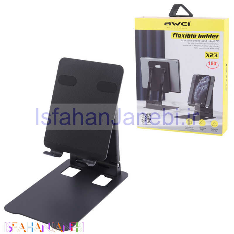 اصفهان جانبی-هولدر رومیزی اوی X23