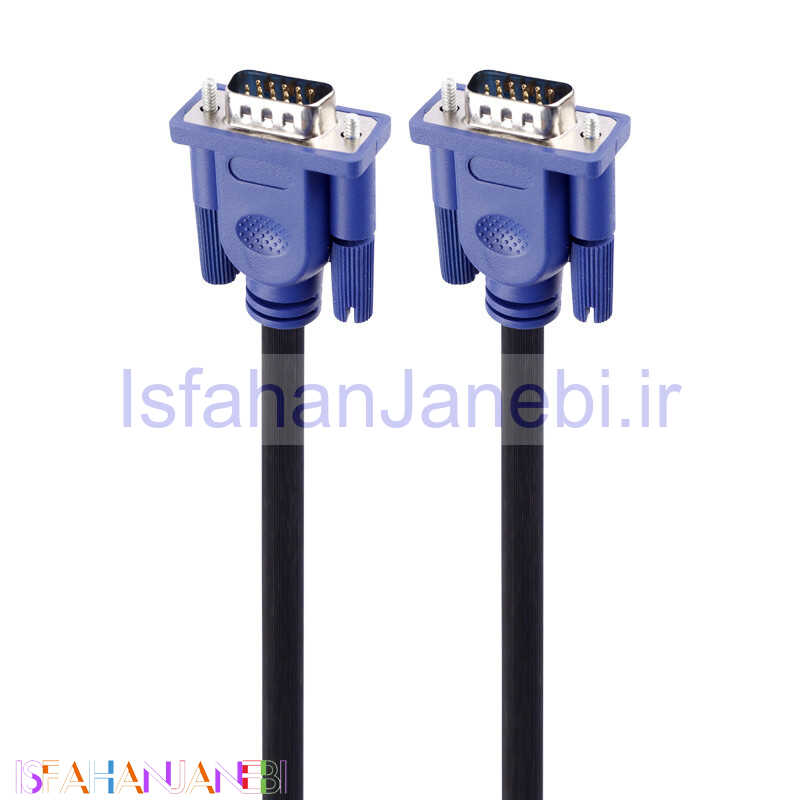 اصفهان جانبی-کابل Kaiser VGA 3m