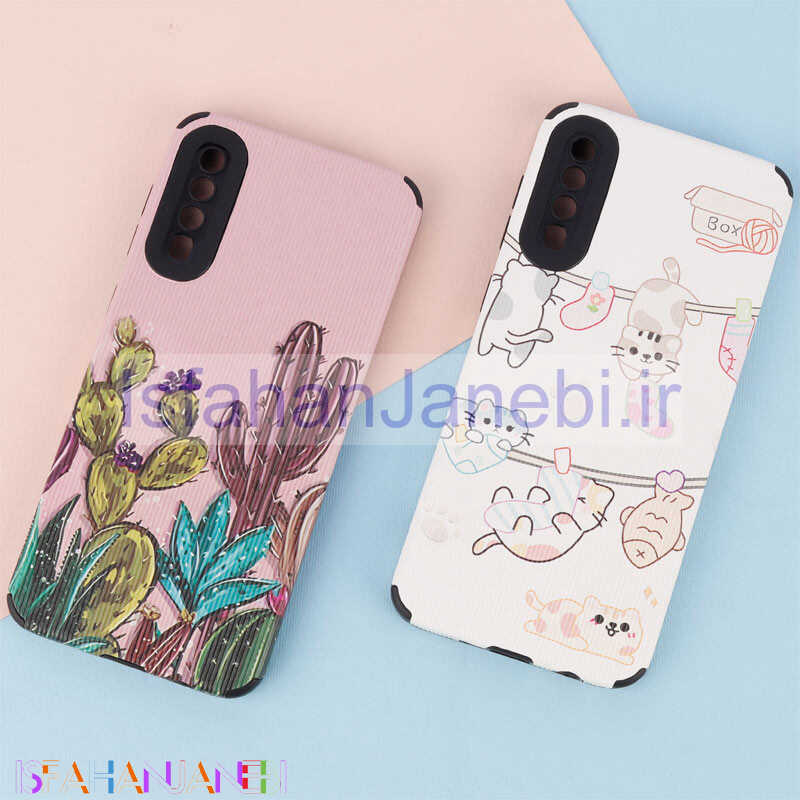 اصفهان جانبی-قاب هاشور دار طرح دار Samsung Galaxy A30s / A50s