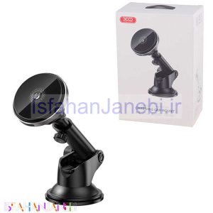 اصفهان جانبی-هولدر و شارژر وایرلس 15 وات ایکس او XO-CX017