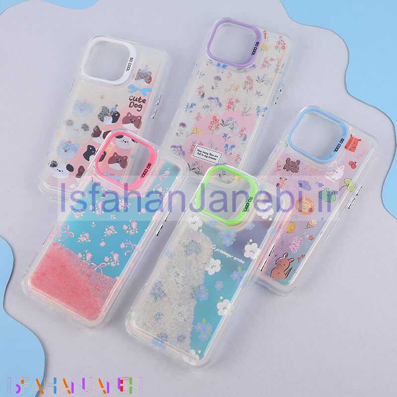 اصفهان جانبی-قاب شنی هولوگرامی So Cool آیفون iPhone 16 Pro Max