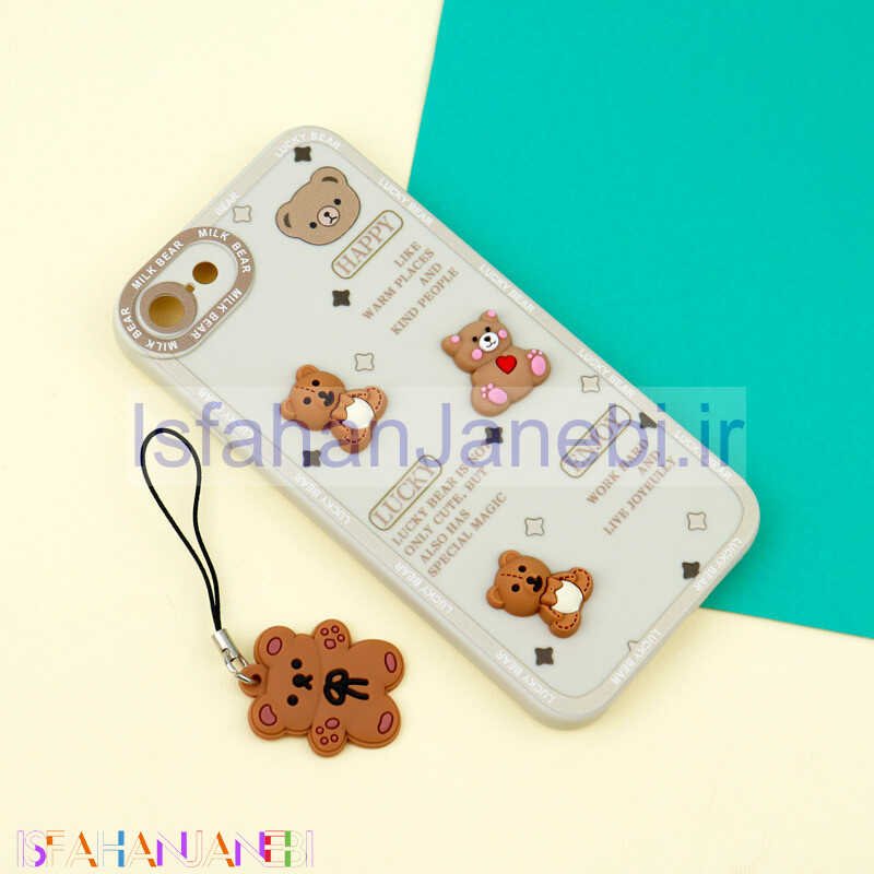 اصفهان جانبی-قاب عروسکی خرس برجسته محافظ لنزدار + آویز خرسی iPhone 7 / 8 / SE 2020