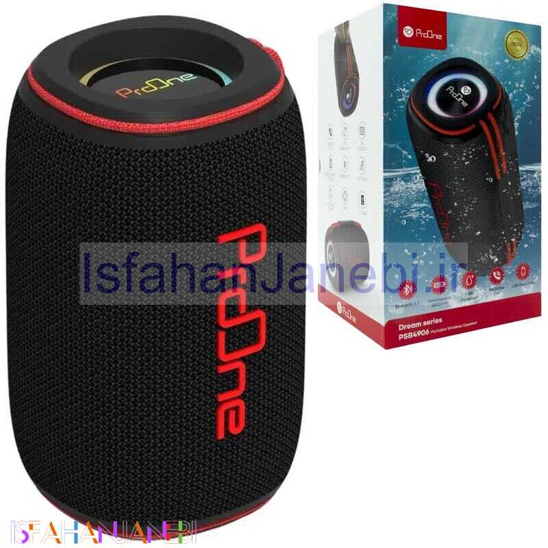 اصفهان جانبی-اسپیکر بلوتوثی پرووان PSB4906