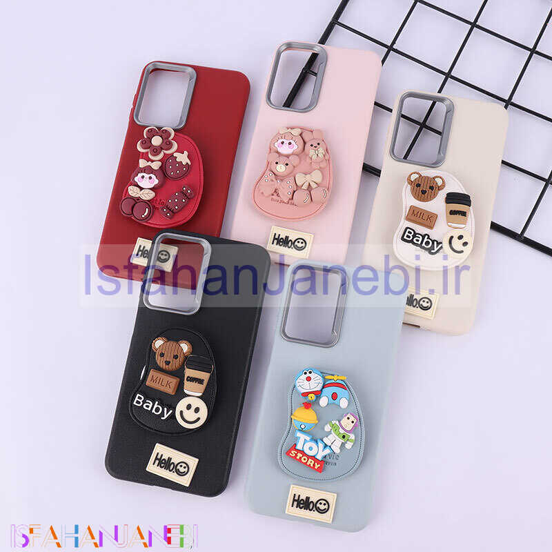 اصفهان جانبی-قاب چرمی ژله ای Leather سامسونگ Galaxy A26 پاپ سوکت دار