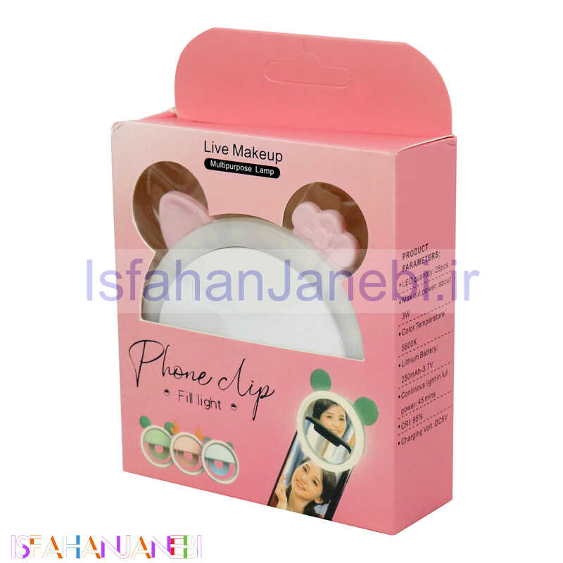 اصفهان جانبی-رینگ لایت سلفی طرح گربه