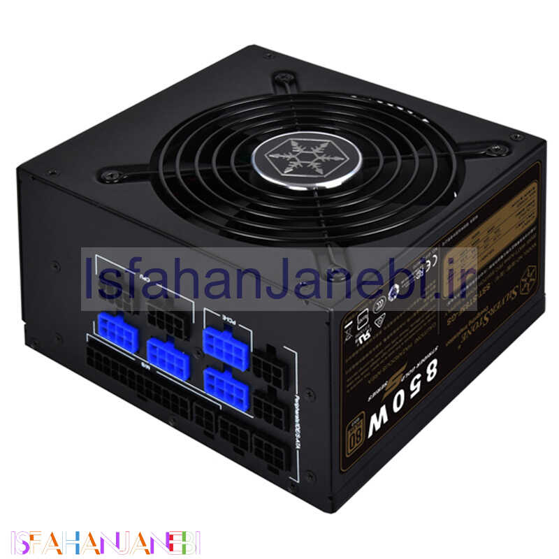 اصفهان جانبی-پاور ماژولار سیلوراستون SilverStone SST-ST85F-GS-V2 Gold 850W