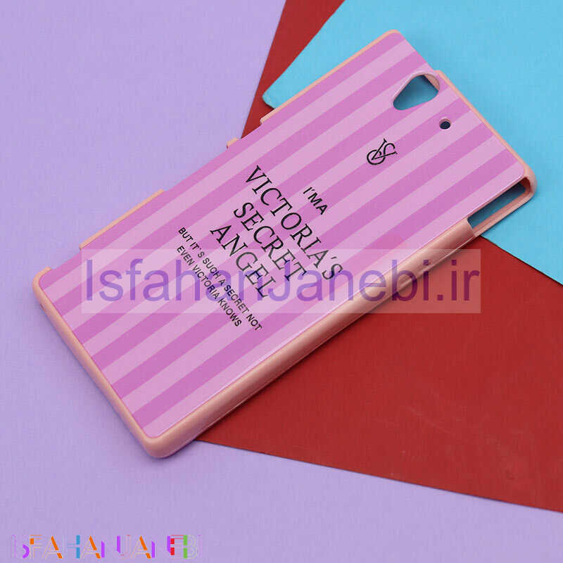 اصفهان جانبی-قاب فانتزی برجسته صورتی طرح مختلف Sony Xperia Z