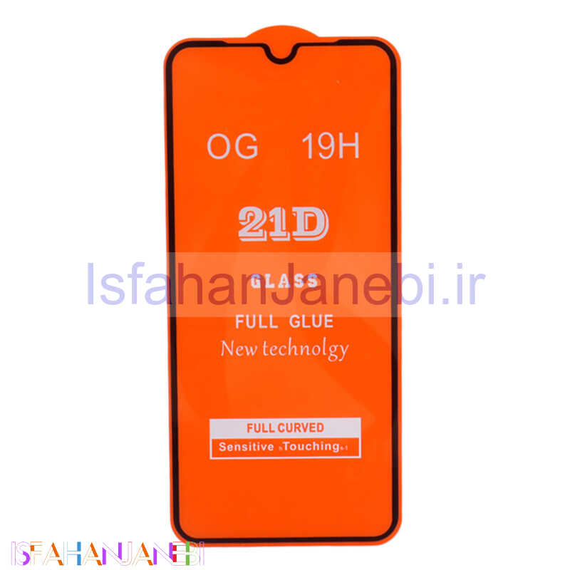 اصفهان جانبی-گلس فول چسب OG شیائومی Redmi A1 / A2