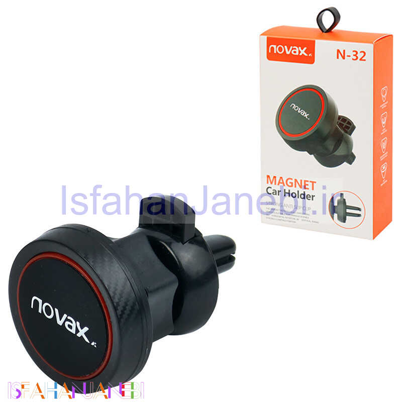 اصفهان جانبی-هولدر دریچه ای مگنتی Novax N-32