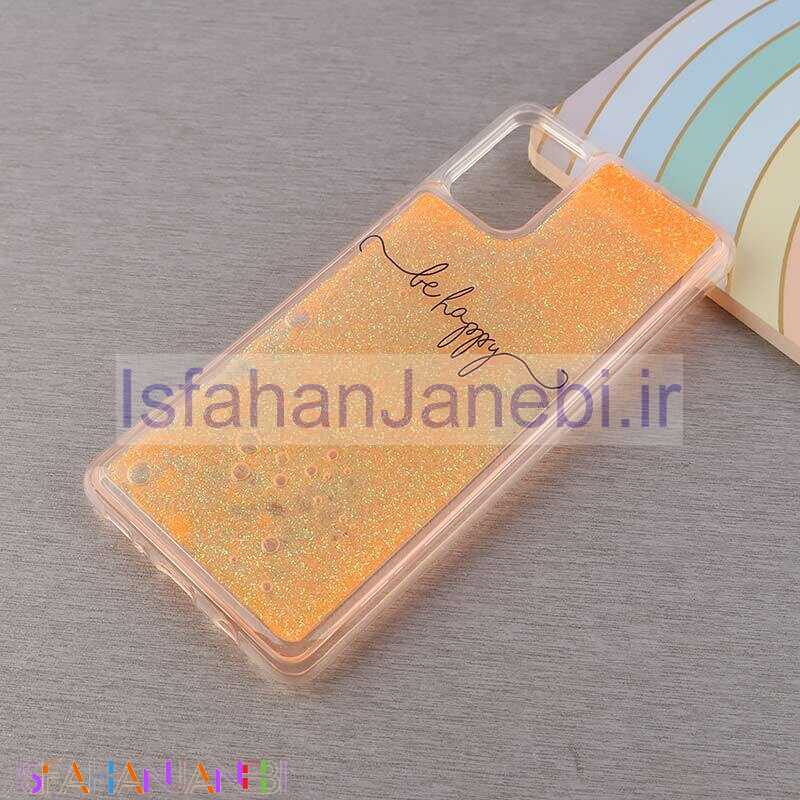 اصفهان جانبی-قاب آکواریومی شفاف Irock سامسونگ Galaxy A71