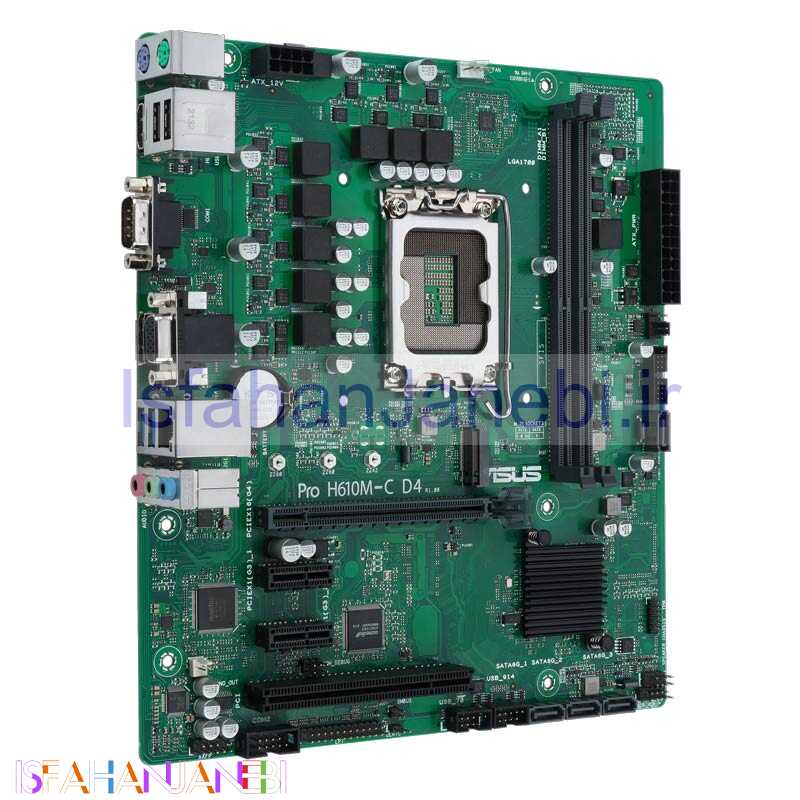 اصفهان جانبی-مادربرد ایسوس Pro H610M-C D4-CSM