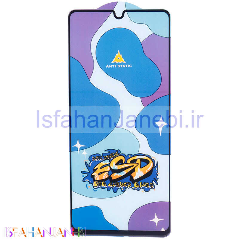 اصفهان جانبی-گلس ESD Anti Static سامسونگ Samsung Galaxy A31