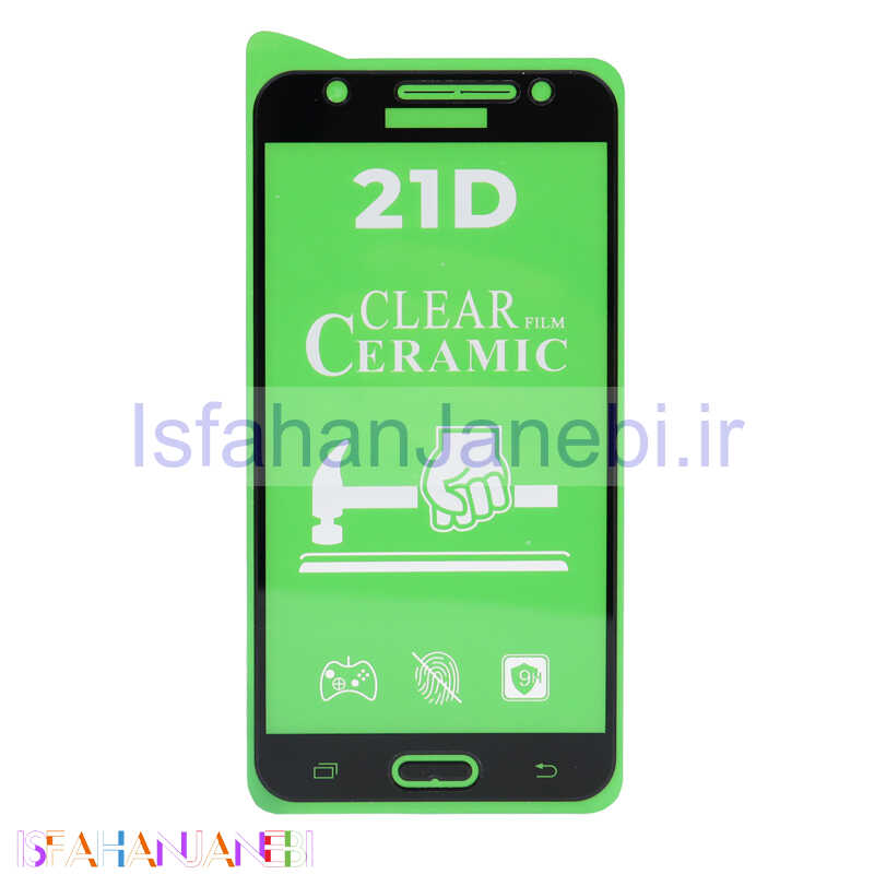 اصفهان جانبی-گلس سرامیکی براق 2016 Samsung J5