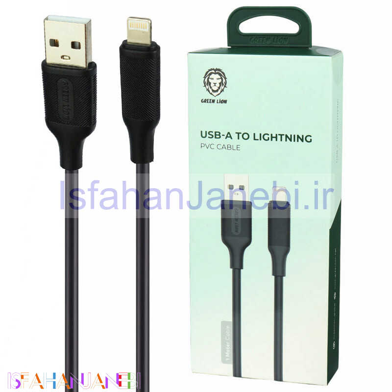 اصفهان جانبی-کابل آیفونی Green Lion GNPVCATLBK 2.4A 1m