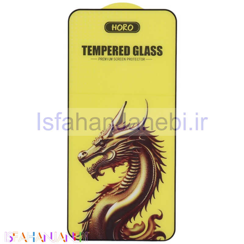 اصفهان جانبی-گلس Horo Gold سامسونگ Samsung Galaxy S23 FE 5G