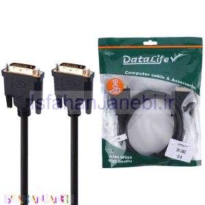 اصفهان جانبی-کابل DVI دیتالایف DataLife طول 1.5 متر