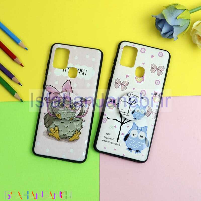 اصفهان جانبی-قاب فانتزی برجسته + پاپ سوکت طرح جغد سامسونگ A21s سری D