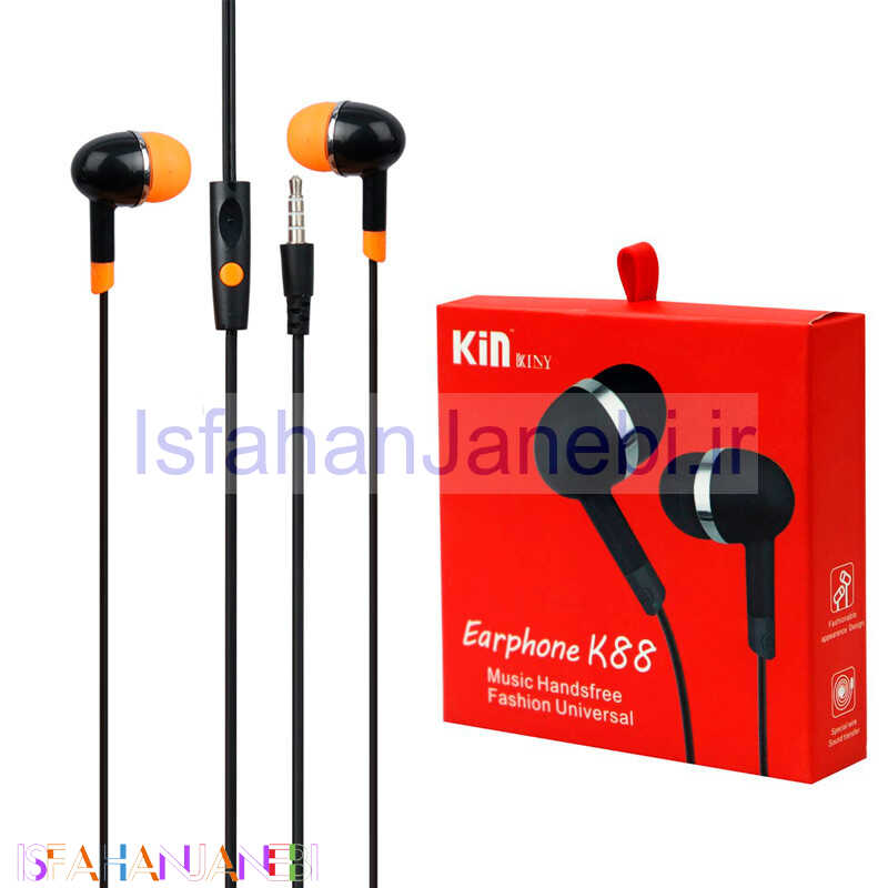 اصفهان جانبی-هندزفری سیمی کین K88