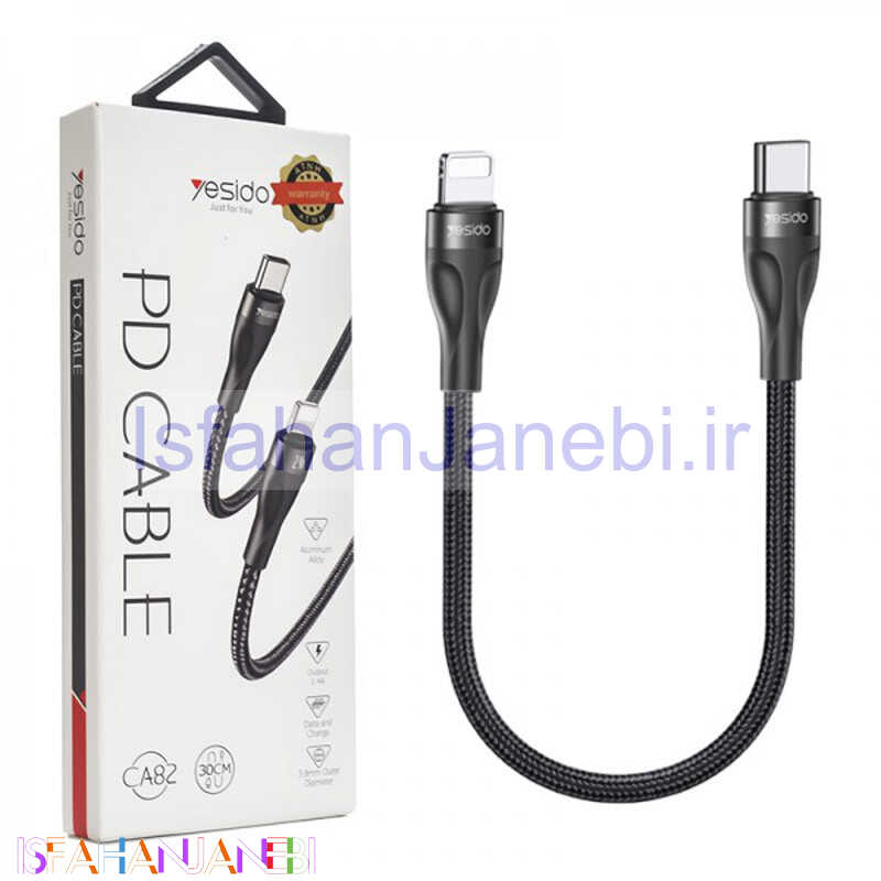 اصفهان جانبی-کابل تبدیل کوتاه فست شارژ Yesido CA82 Type-C To Lightning PD 2.4A 30cm