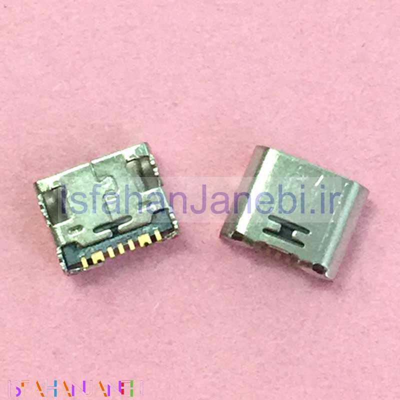 اصفهان جانبی-سوکت شارژ تبلت Samsung Tab T375