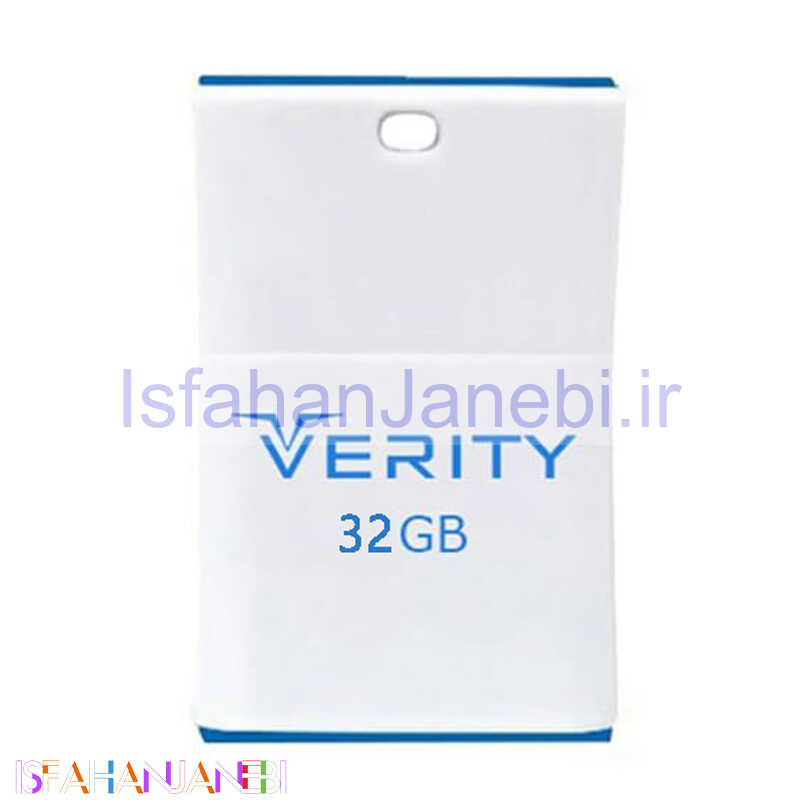 اصفهان جانبی-فلش 32 گیگ وریتی VERITY V701