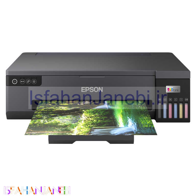 اصفهان جانبی-پرینتر رنگی جوهر افشان Epson EcoTank L18050