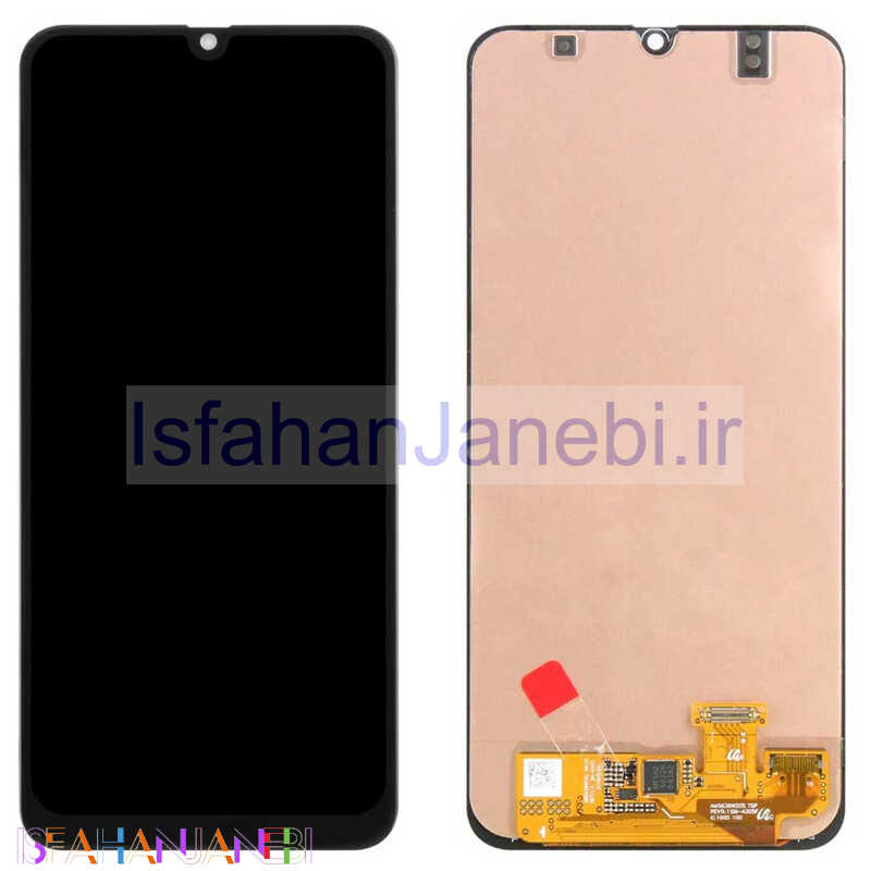 اصفهان جانبی-تاچ و ال سی دی Samsung Galaxy A50 اورجینال